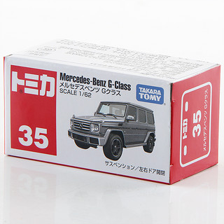 TAKARA TOMY 多美 1/62 879923 35号奔驰G-Class越野车