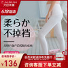 孕妇夏裤莫代尔日本犬印孕期托腹裤孕产妇月子内穿睡裤产后打底裤