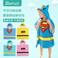 佑游泳浴巾速干吸水儿童超人蝙蝠侠带帽斗篷宝宝披风浴袍浴衣毛巾