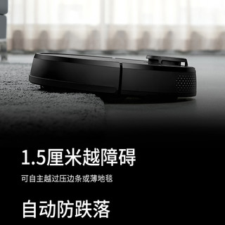 Proscenic扫地机器人M6家用全自动智能洗擦地扫地拖地一体机超薄