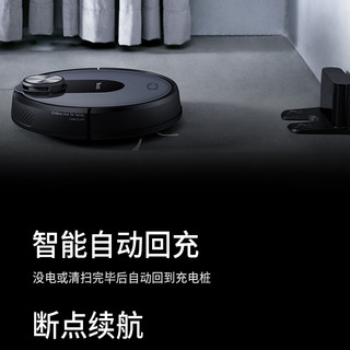 Proscenic扫地机器人M6家用全自动智能洗擦地扫地拖地一体机超薄
