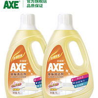 AXE 斧头 地板清洁剂 2L