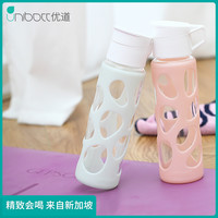 优道/unibott玻璃杯子女学生韩版水杯便携家用随手杯小清新泡茶杯
