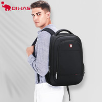 爱华仕 OIWAS双肩包商务男15寸电脑包双肩青年出差多隔层背包大容量旅行