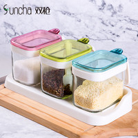 双枪 SUNCHA调料盒厨房用品玻璃糖盐罐调味罐家用佐料瓶组合装调味瓶套装