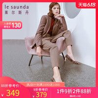 莱尔斯丹 le saunda 春季新款尖头格子法式高跟粗跟女单鞋 9T66901
