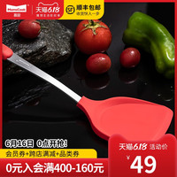 硅胶锅铲不粘锅专用锅铲硅胶铲厨房炒菜铲子长柄耐高温护锅铲平铲
