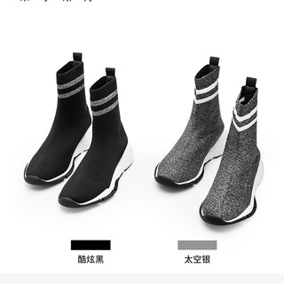 莱尔斯丹 le saunda 秋冬专柜时尚瘦瘦腿短靴袜子靴女靴运动鞋9T42013