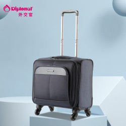 diplomat外交官软箱行李箱1618英寸拉杆箱出差旅行箱de87系列