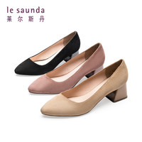 莱尔斯丹 le saunda 春季阔腿裤配的鞋粗高跟绒面浅口女鞋单鞋9T51702