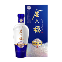 金六福 世纪福 38%vol 浓香型白酒 500ml*6瓶 整箱装