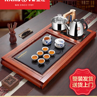 金灶 K-515古花木整套茶具套装茶海全自动茶盘茶台泡茶套装 家用