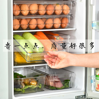 饺子盒 冻饺子 多层冰箱收纳盒神器保鲜盒整理盒蔬菜食品食物储物