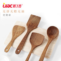 紫丁香鸡翅木木铲子不粘锅锅铲无漆长柄炒菜铲子套装实木锅铲方铲