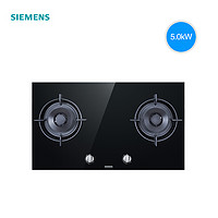 SIEMENS 西门子 大火力嵌入式家用燃气灶双灶天然气灶ER77F231MP