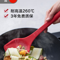 WOLL 弗欧 德国WOLL硅胶铲不粘锅专用耐高温260度家用炒菜锅铲中式硅胶锅铲