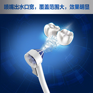 博朗欧乐b/oral-b电动冲牙器喷头ED17-4螺旋喷嘴替换刷头清洁齿缝