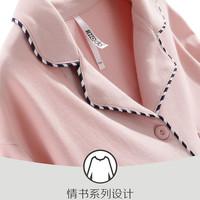 情侣睡衣纯棉长袖春秋季红豆纯色居家全棉夏男女士大码家居服套装