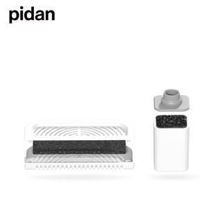 pidan宠物饮水机过滤套装 滤芯+滤棉两件套 饮水机配件