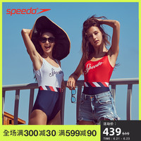Speedo/速比涛复古新潮海岸线系列新典款连体泳衣女抗氯显瘦ins风