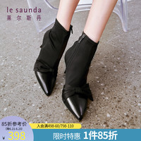 莱尔斯丹 le saunda春秋单靴瘦瘦靴细高跟短靴搭裙子的鞋女靴 60502