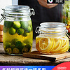 密封罐玻璃食品瓶子蜂蜜柠檬百香果瓶泡菜坛子带盖家用小储物罐子
