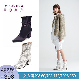 莱尔斯丹 le saunda 年秋冬新款尖头马蹄跟粗高跟短筒靴女靴 82003
