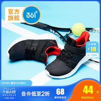 361°361童鞋男童2020款春季中大童鞋子跑步鞋儿童针织鞋面休闲运动鞋