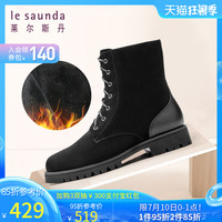 莱尔斯丹 le saunda 冬新款圆头系带英伦加绒加厚保暖马丁靴短靴40110