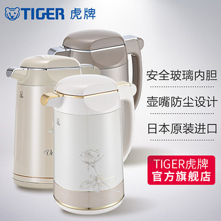 tiger虎牌玻璃内胆便携式热水瓶PRM-A100日本原装进口1.0L