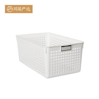 网易严选日本制造标签款塑料镂空零食收纳收纳篮子浴室洗漱用品篮