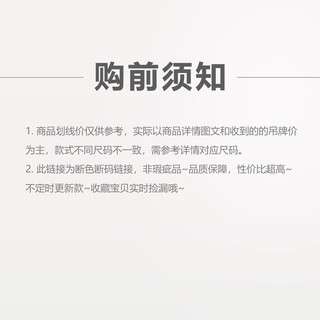 丽婴房 童装男女童休闲裤春秋款时尚裤子儿童宽松运动裤