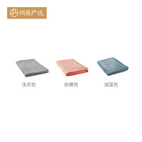 网易严选法兰绒午睡盖毯便携办公室午休披肩夏季空调被毯子沙发毯