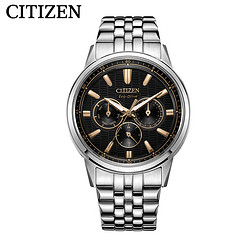 西铁城 CITIZEN BU2071-87E/L  光动能男表