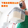 米桶家用20斤装米缸米面猫粮狗粮收纳箱储粮箱密封桶防虫防潮10kg