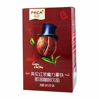 PACA蓝岸咖啡英伦红茶魔力拿铁咖啡126g*(6条)咖啡粉速溶