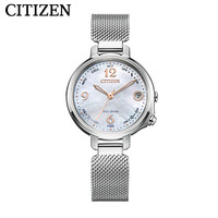 CITIZEN 西铁城 日本官方正品光动能女表智能蓝牙米兰不锈钢EE4031-82D