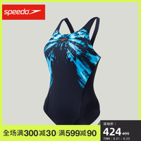 Speedo spark/速比涛 女子露背 运动炫彩印花 连体泳衣女抗氯