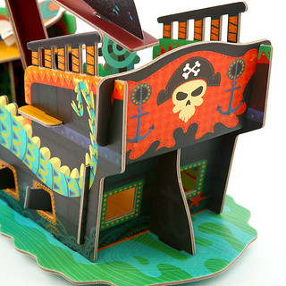 美乐立体拼图3D模型儿童益智纸质手工拼装房子海盗船城堡积木玩具