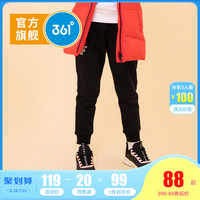 361°361童装儿童春装2020春季新款运动裤长裤子女童休闲裤时尚学生裤