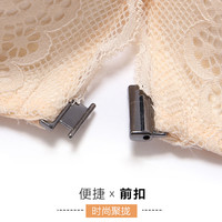 都市丽人 COSMO LADY官方旗舰店内衣蕾丝前扣无钢圈聚拢性感美背女文胸2B8540