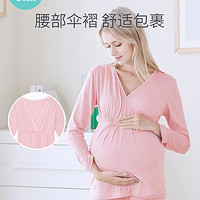 KUB可优比孕妇四季款家居月子服哺乳衣套装孕期产后大码舒适睡衣