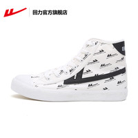 WARRIOR 回力 官方旗舰店2020新款夏季高帮男女鞋印花帆布鞋小白鞋休闲鞋
