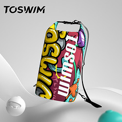 TOSWIM 拓胜 toswim游泳包防水包干湿分离男女大容量沙滩包泳包收纳袋健身背包