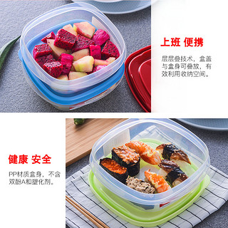 Rubbermaid/乐柏美微波炉耐热饭盒塑料保鲜盒健身餐盒上班族便携