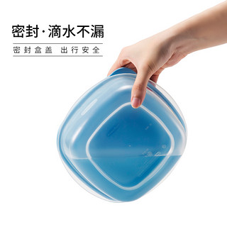 Rubbermaid/乐柏美微波炉耐热饭盒塑料保鲜盒健身餐盒上班族便携