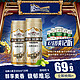 Harbin/哈尔滨啤酒 经典小麦王550ml*20听 整箱易拉罐装量贩装