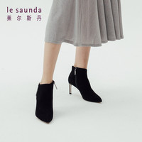 莱尔斯丹 le saunda商场款安以轩同款尖头细跟高跟鞋踝靴短靴女靴70104