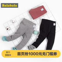 巴拉巴拉儿童裤子女童长裤冬装韩版小童宝宝休闲裤修身长裤加绒厚