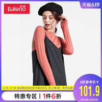 Baleno班尼路女装 格纹侧开衫秋冬吊带裙长款连衣裙大领背心裙